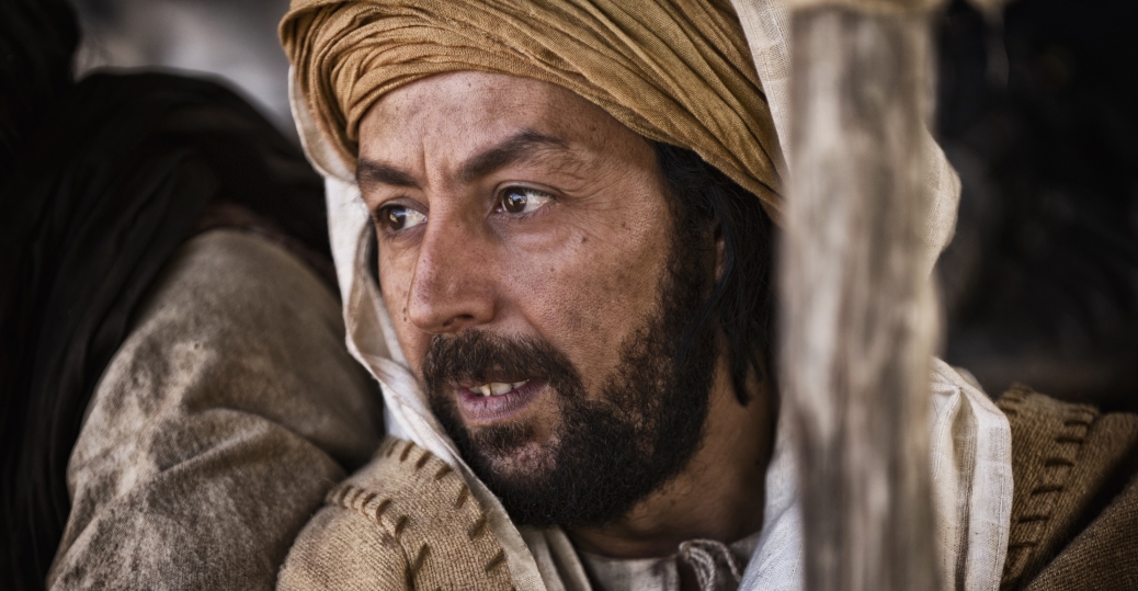 bible, history, history channel, matthew