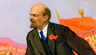 Vladimir Ilich Lenin