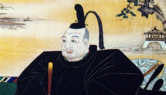 Tokugawa Ieyasu