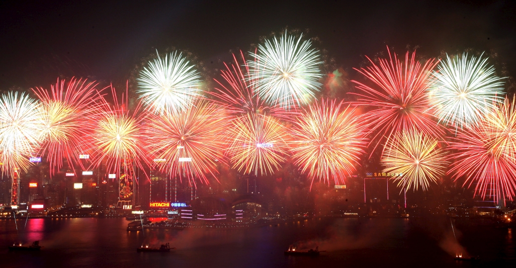 Fireworks in Hong Kong