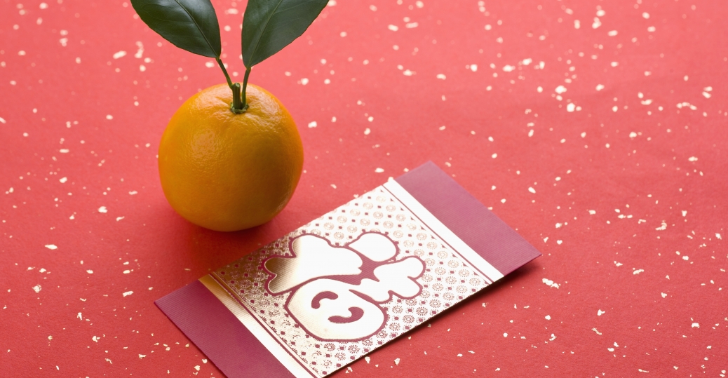 This is a link to a great video that you could show students to Chinese New Year Pictures - Chinese New Year - HISTORY.com