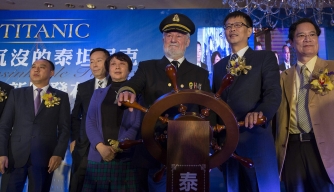 Chinese Theme Park Announces Plans for Life-Size Titanic Replica