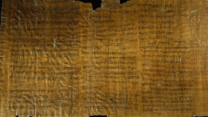 A portion of papyrus. (De Agostini Editorial/Getty Images)