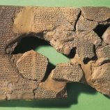 gilgamesh, ancient history