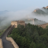A general view shows part of the Great Wall.  (Credit: ChinaFotoPress/ChinaFotoPress/Getty Images)