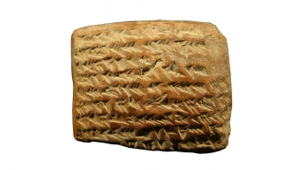 a look at the code of hammurabi Hammurabi became the sixth king of babylon who noted that cruelrules had short reigns so he created the hammurabi code go king hammurabi ~ look to the related. a look at the code of hammurabi Hammurabi became the sixth king of babylon who noted that cruelrules had short reigns so he created the hammurabi code go king hammurabi ~ look to the related.