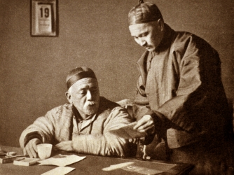 Yuan Shikai (seated) (Credit: Universal History Archive/UIG via Getty Images)