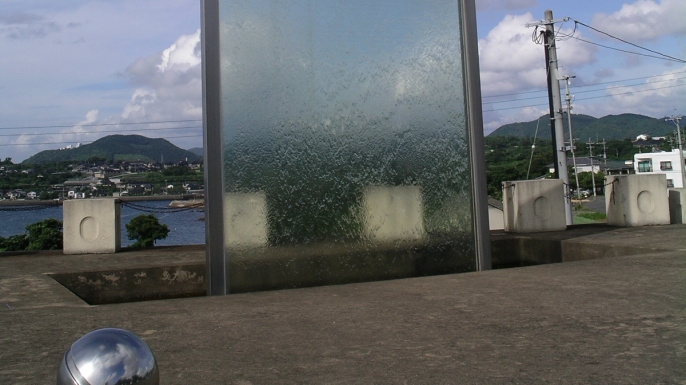 Memorial at the Minamata Disease Municipal Museum. (Credit: Public Domain)