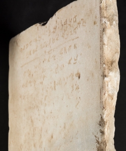 Earliest known carving of the Ten Commandments. (Courtesy Heritage Auctions, HA.com)