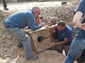 Toilet removed from the gate shrine. (Credit: Igor Kramerman)