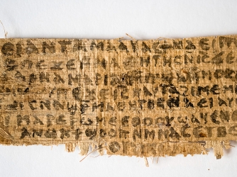 Gospel of Jesus' Wife, recto. (Credit: Public Domain)