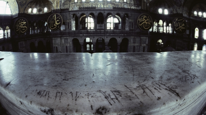 Viking graffiti scars a balustrade in Hagia Sophia. (Credit: Jim Brandenburg/ Minden Pictures/Getty Images)
