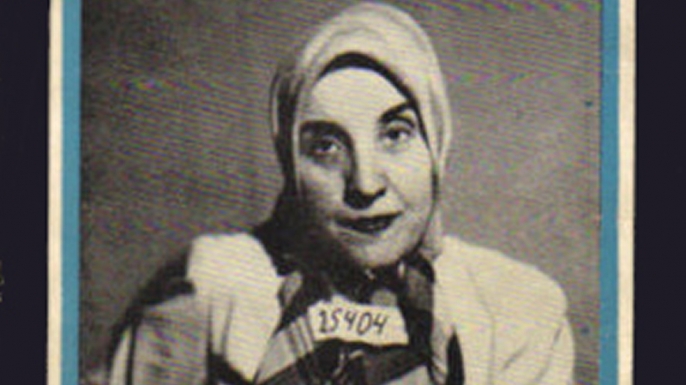 Dr. Gisella Perl's book cover. (Credit: Wikipedia)