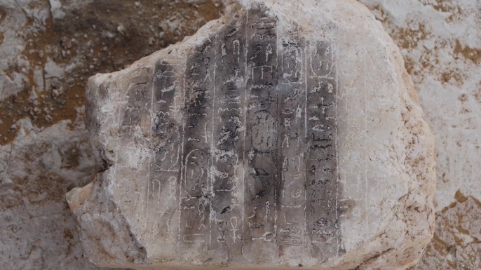 The block found within the 13th dynasty pyramid in Egypt. (Credit: Egyptian Ministry of Antiquities)