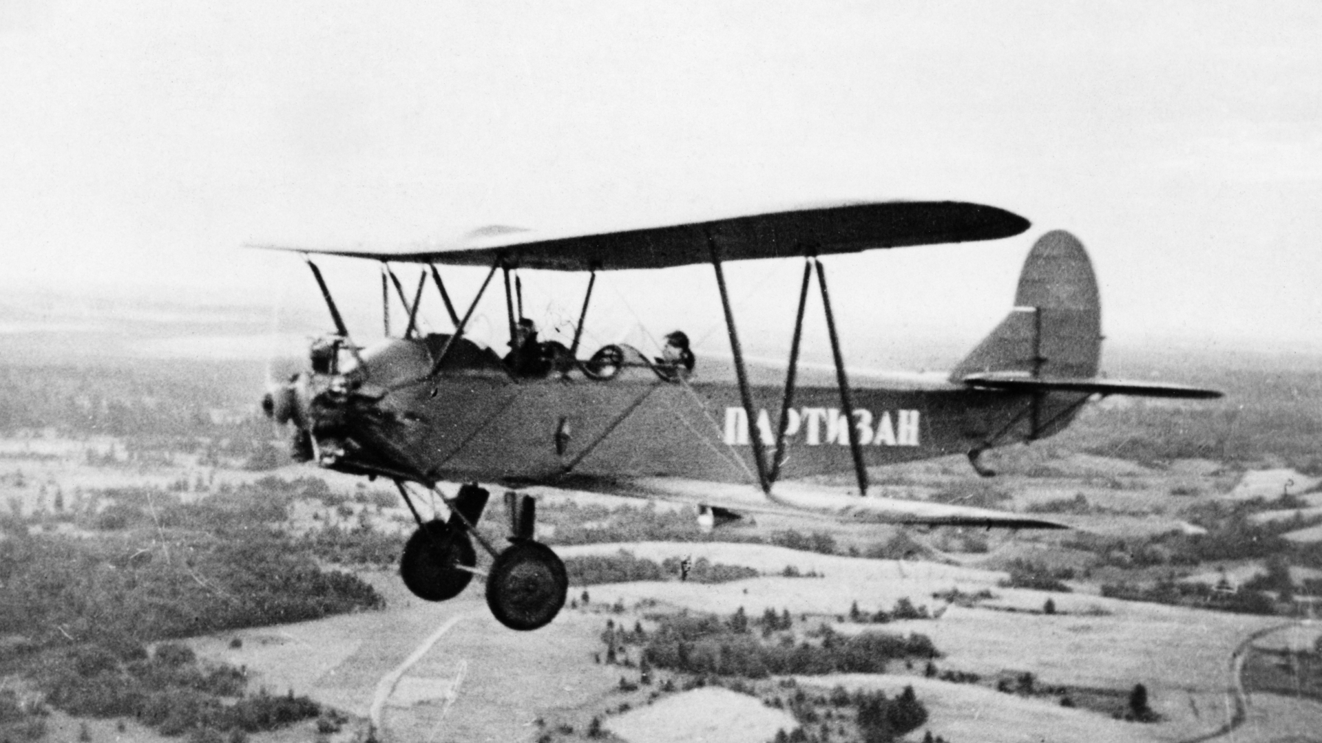 A partisan airplane, the Polikarpov Po-2, during World War II. (Photo by: Sovfoto/UIG via Getty Images)